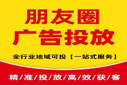 竞价SEM实战案例：企业品牌形象塑造策略