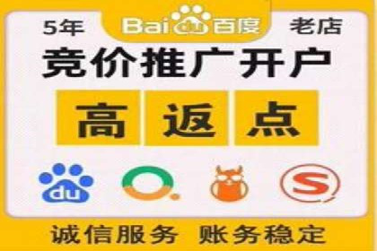 新闻APP信息流运营的个性化推送实践